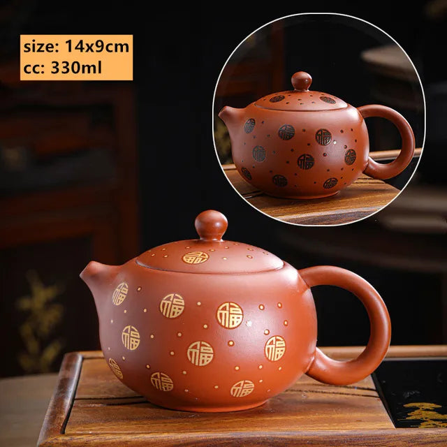 330ml Chinese Yixing Purple Clay Teapot Dragon and Phoenix Pattern Tea Pot Zhu Mud Beauty Filter Kettle Zisha Tea Infuser